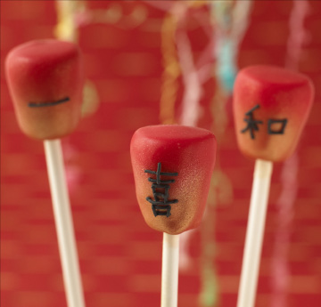 New Year Lantern Cake Pops
