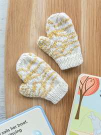 Tiger Stripes Baby Mitts