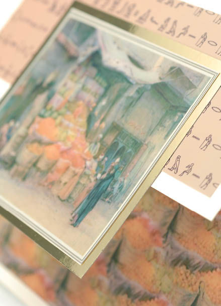 Egyptian Market Card