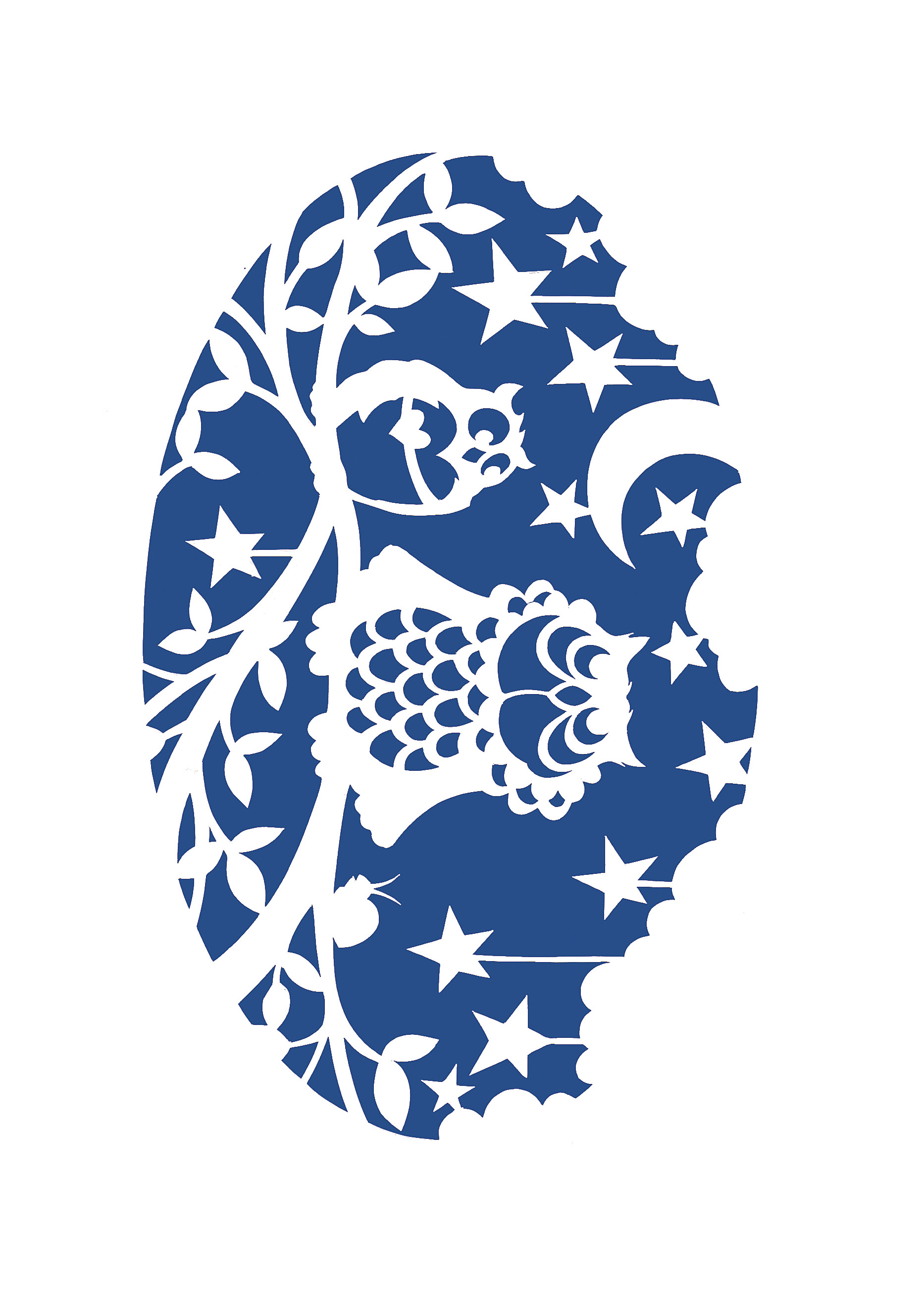 Owl Always Love You Papercut